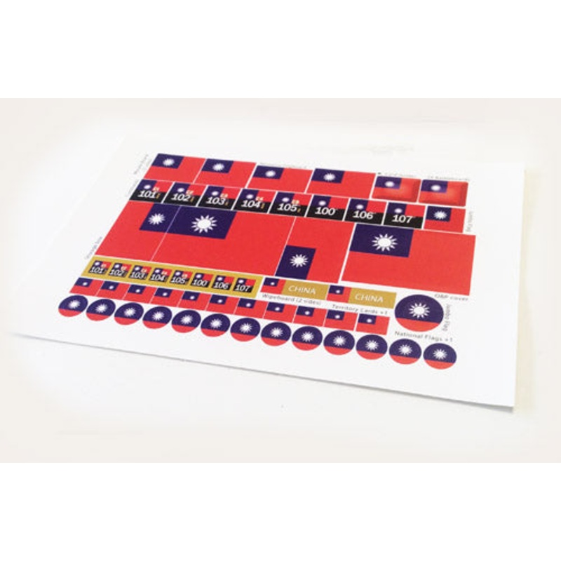 War Room - Historically Accurate China Sticker Set