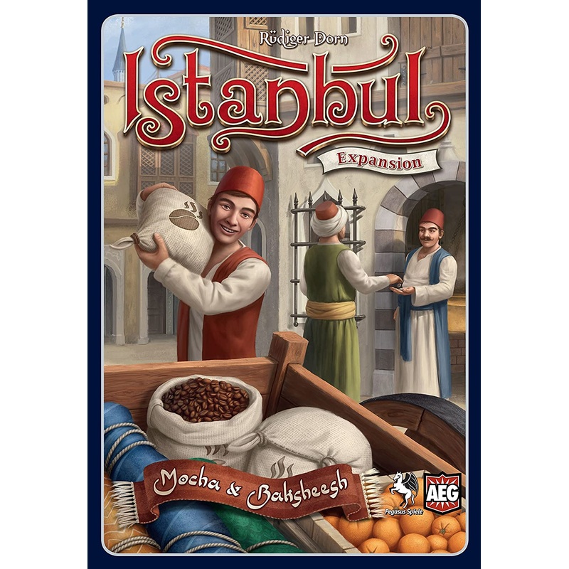 (BSG Certified USED) Istanbul - Mocha & Baksheesh