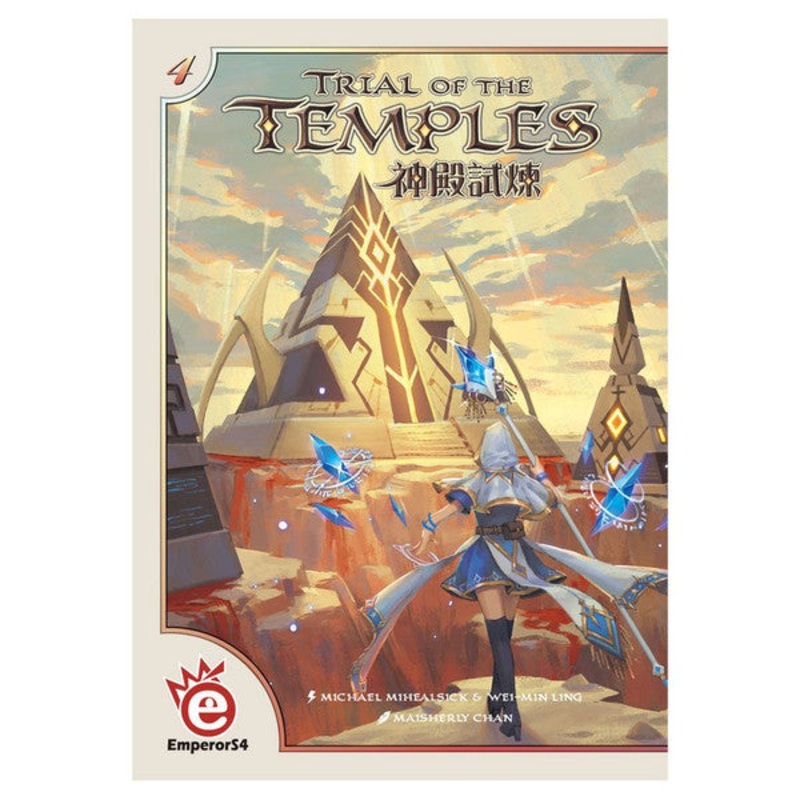 (BSG Certified USED) Trial of the Temples