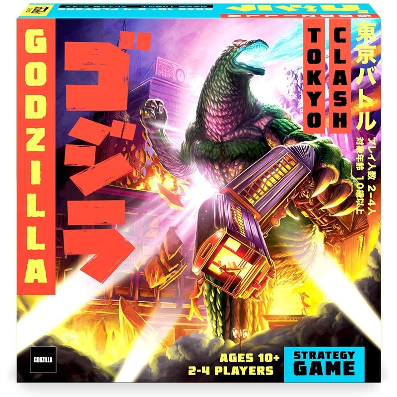 (BSG Certified USED) Godzilla: Tokyo Clash