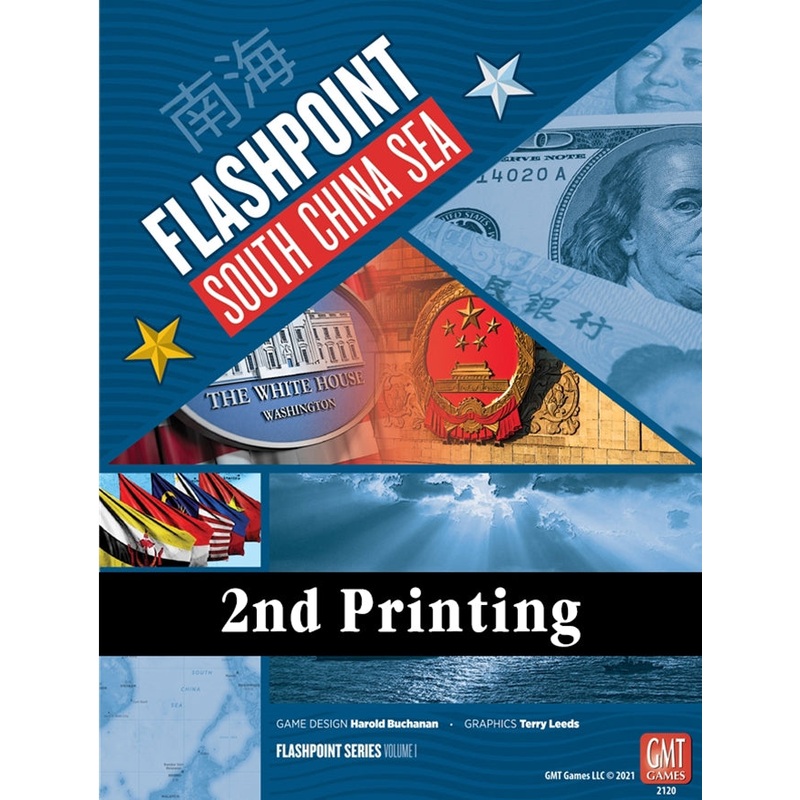 (BSG Certified USED) Flashpoint: South China Sea