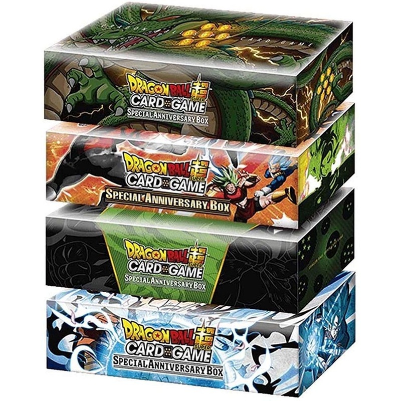 Dragon Ball Super: Special Anniversary Box 2020