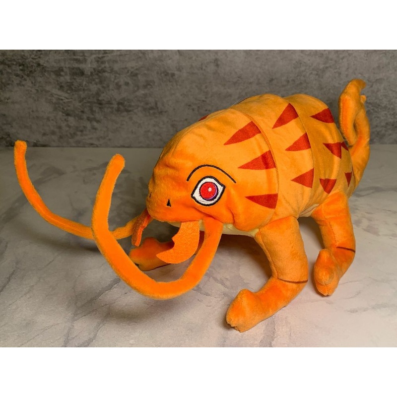 Rusty RPG Plush