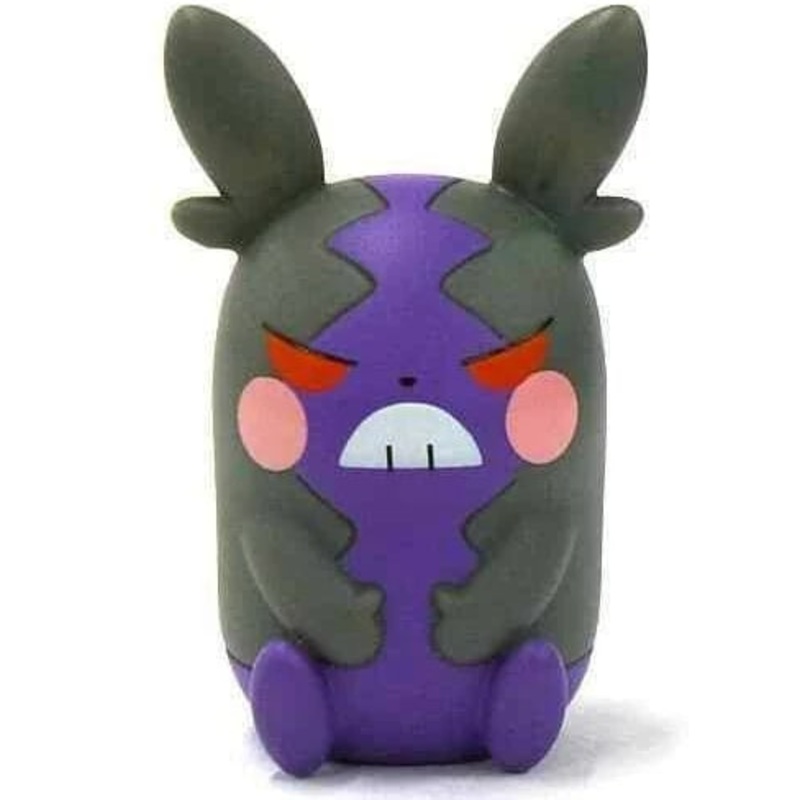 Banpresto Pokemon Mini Soft Vinyl Figure Morpeko (Angry)