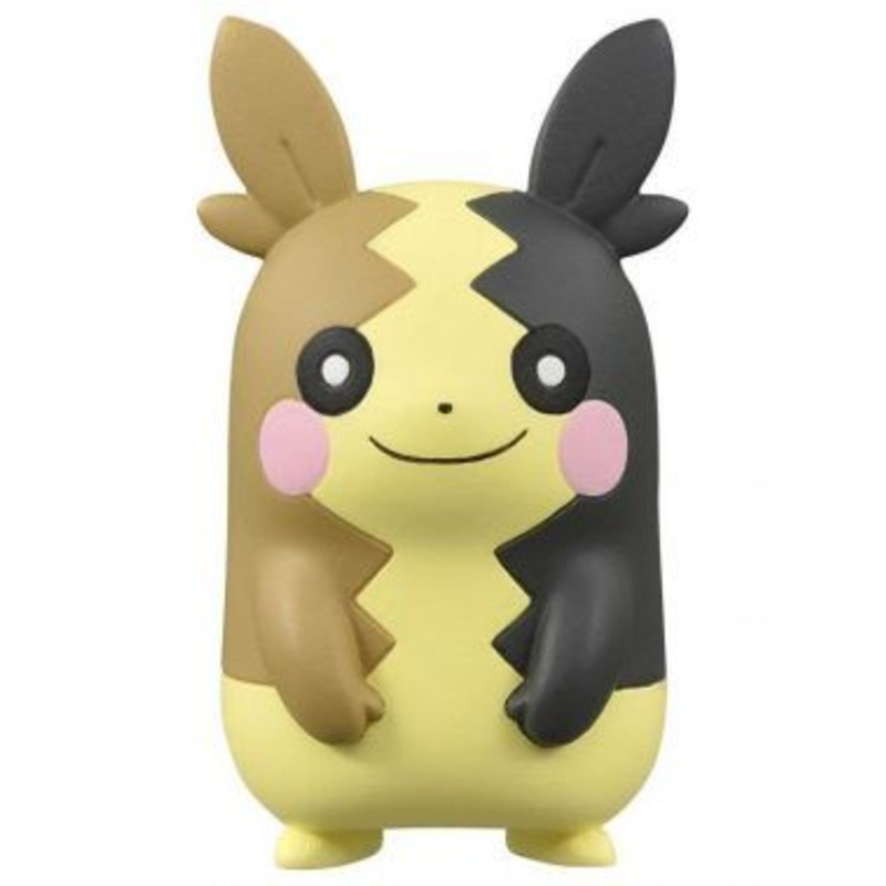 Banpresto Pokemon Mini Soft Vinyl Figure Morpeko (Happy)