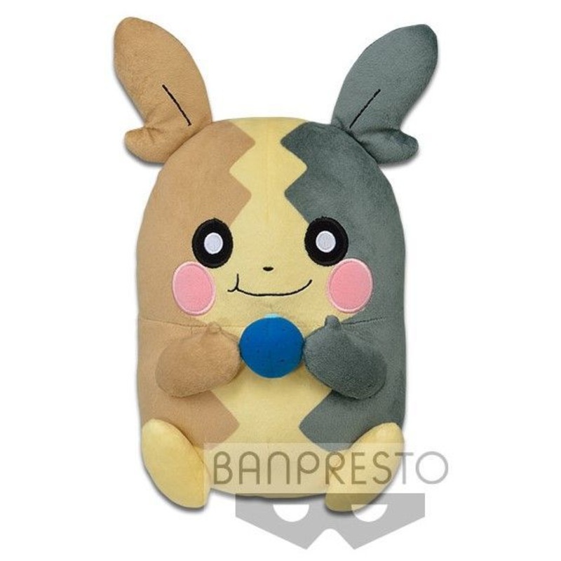 Banpresto Pokemon Mogumogu Plush Morpeko (Full Belly)