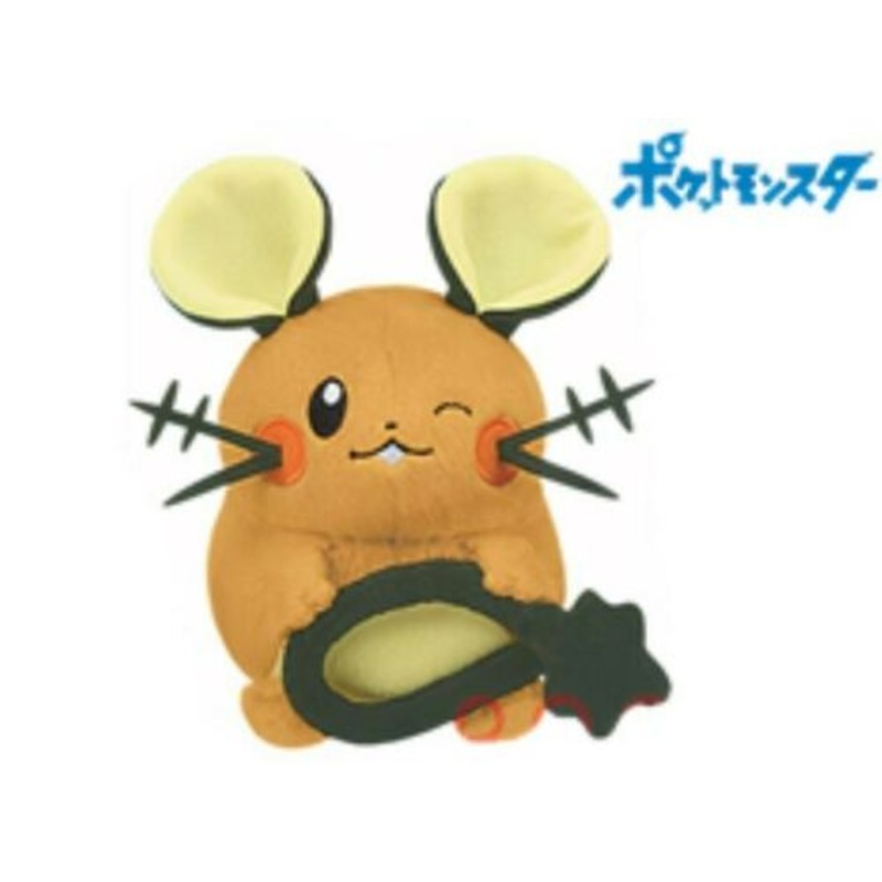 Banpresto Pokemon Plush Look at the Tail Dedenne