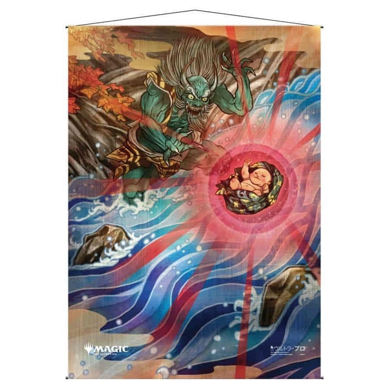 Ultra Pro Wall Scroll MtG Strixhaven: Mystical Archive Japanese Alternate Art Claim the Firstborn (18955)