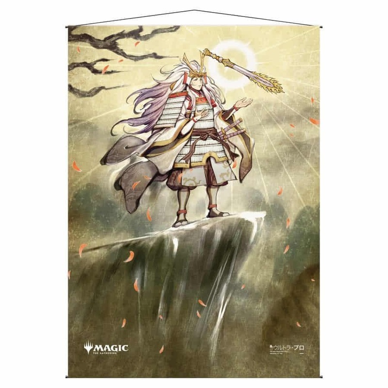 Ultra Pro Wall Scroll MtG Strixhaven: Mystical Archive Japanese Alternate Art Gods Willing (18920)