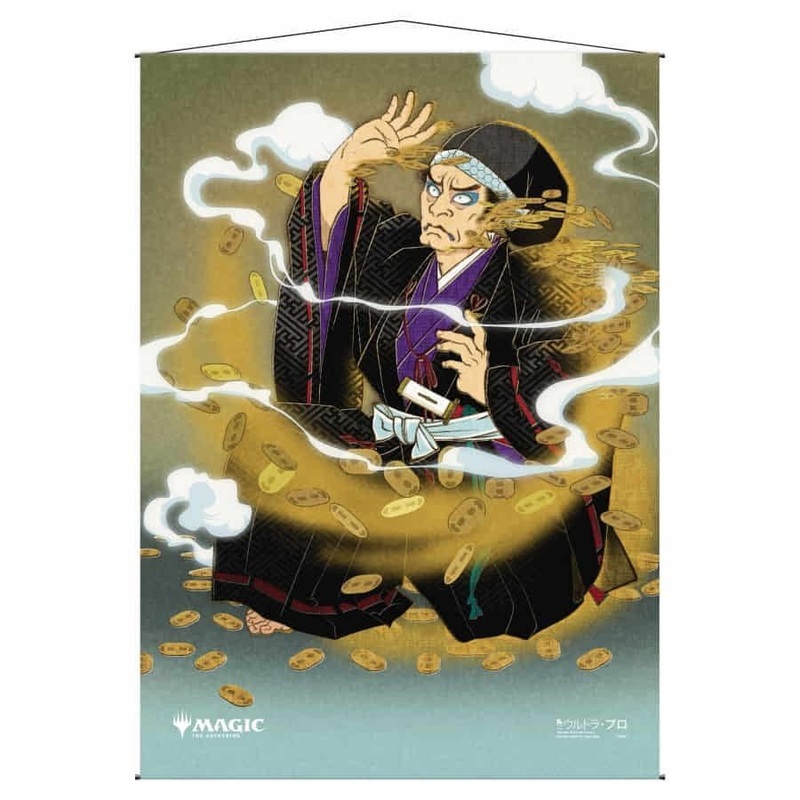 Ultra Pro Wall Scroll MtG Strixhaven: Mystical Archive Japanese Alternate Art Mana Tithe (18921)