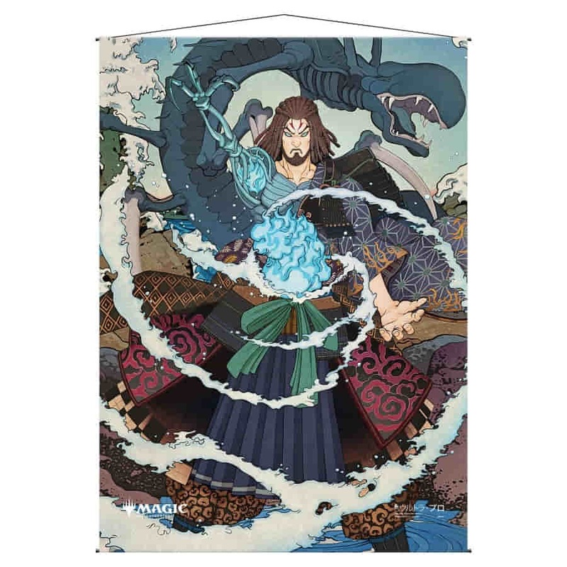 Ultra Pro Wall Scroll MtG Strixhaven: Mystical Archive Japanese Alternate Art Tezzeret's Gambit (18942)