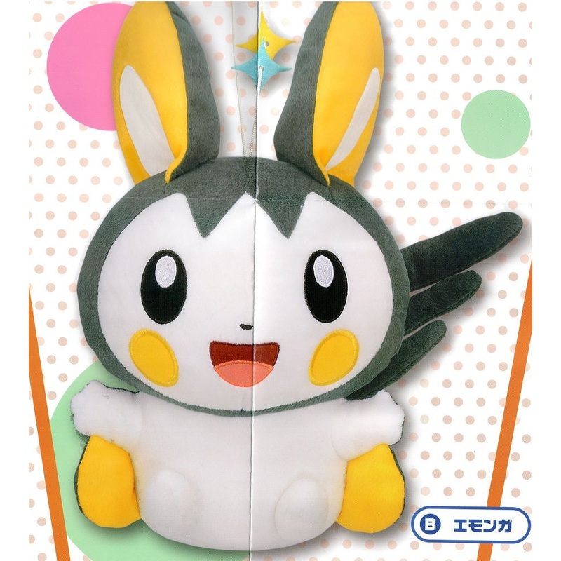 Pokemon Plush Emolga