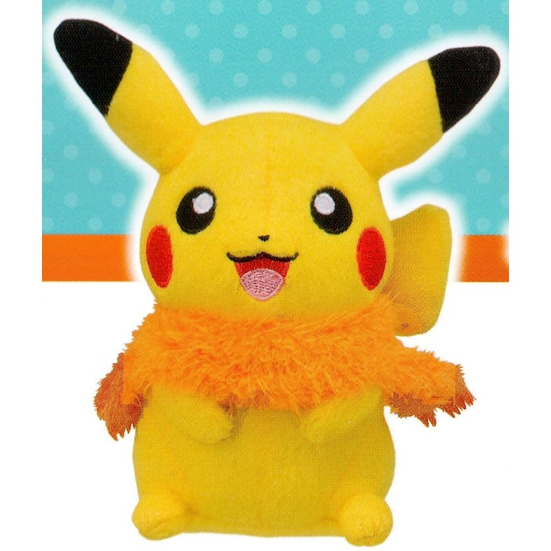 Pokemon Winter Plush Pikachu