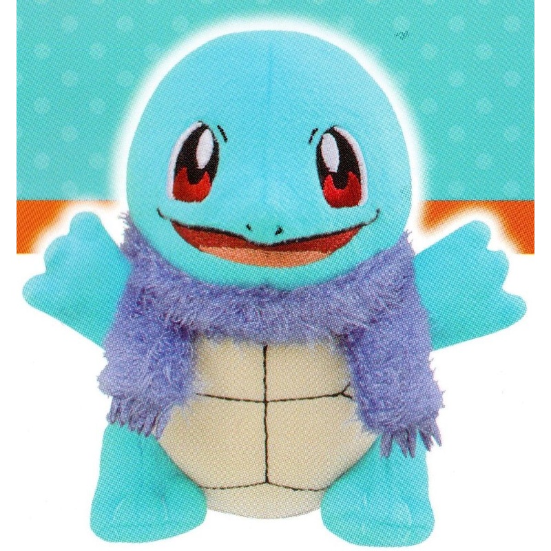 Pokemon Winter Plush Squirtle