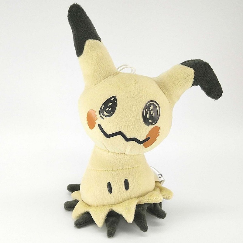 Pokemon Plush Mimikyu A