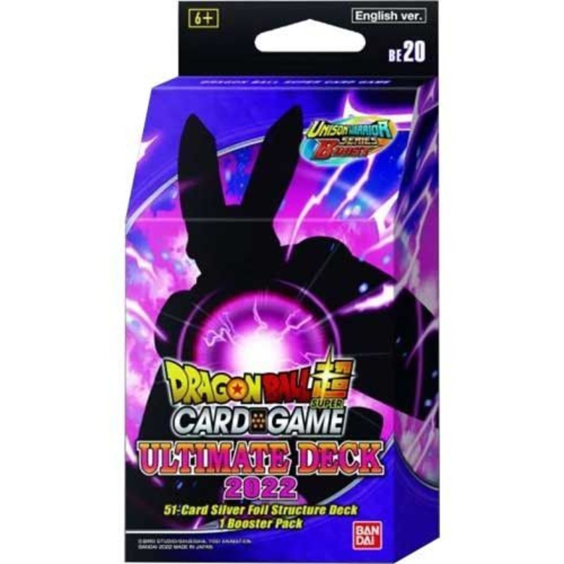 DBS: Unison Warrior S8 Ult Deck