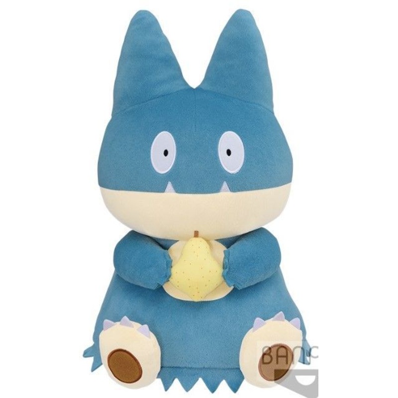 Pokemon Plush Mogumogu Munchlax