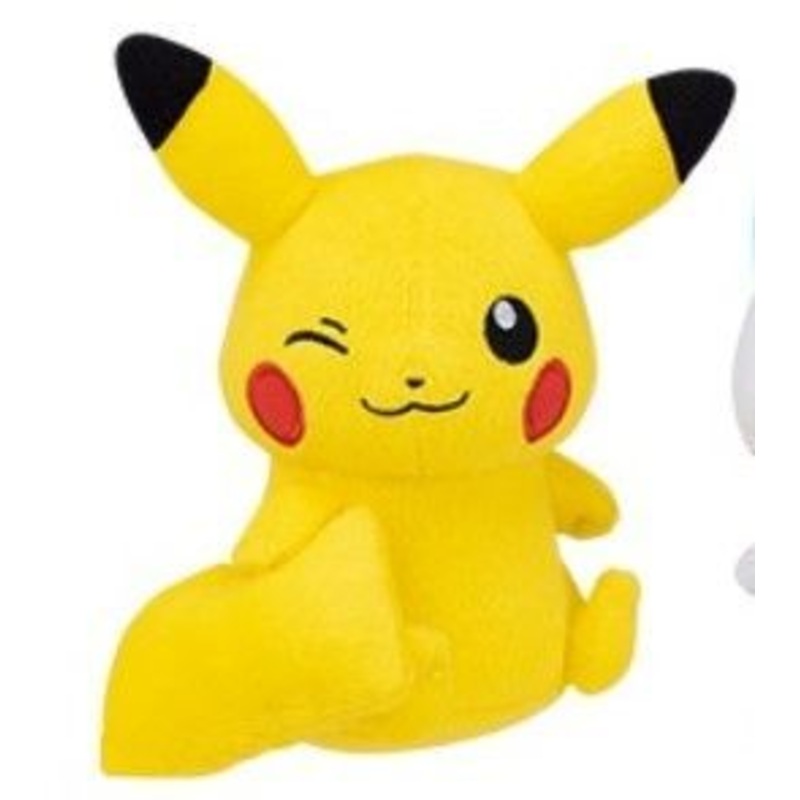 Pokemon Plush Pikachu 8"