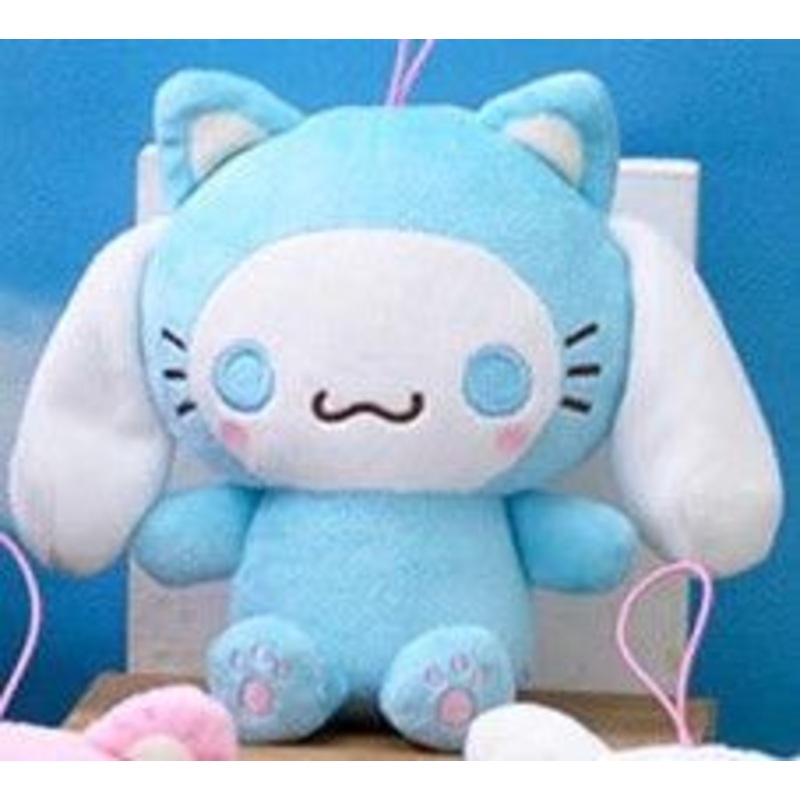 Sanrio Plush Straps Cinnamoroll