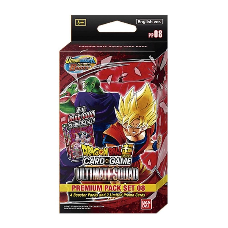 DBS Unison War S8 Prem Pack