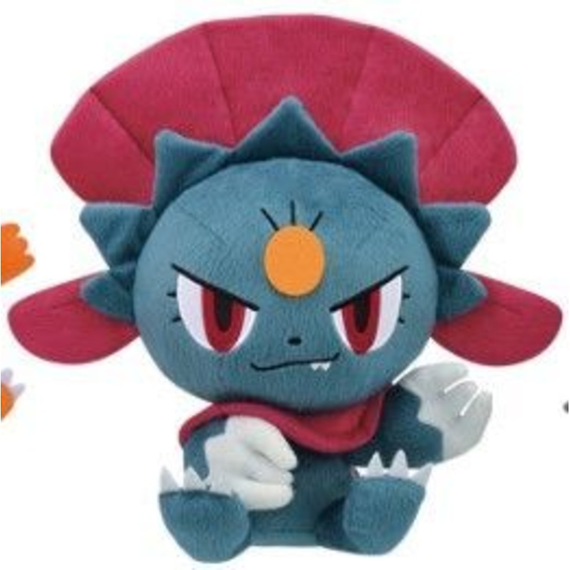 Pokmon Weevile Scratch Plush