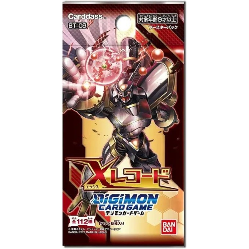 Digimon [BT09] X Record Booster