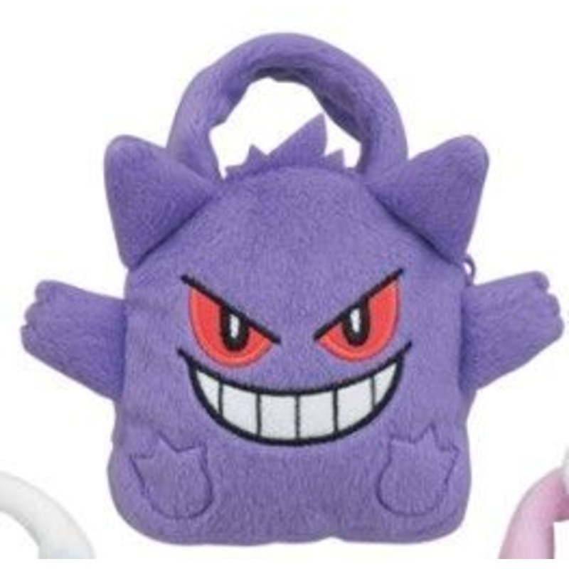 Pokemon Plush Gengar Mini Tote