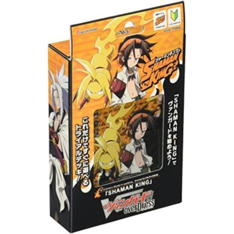 CFV Shaman King Trial Deck