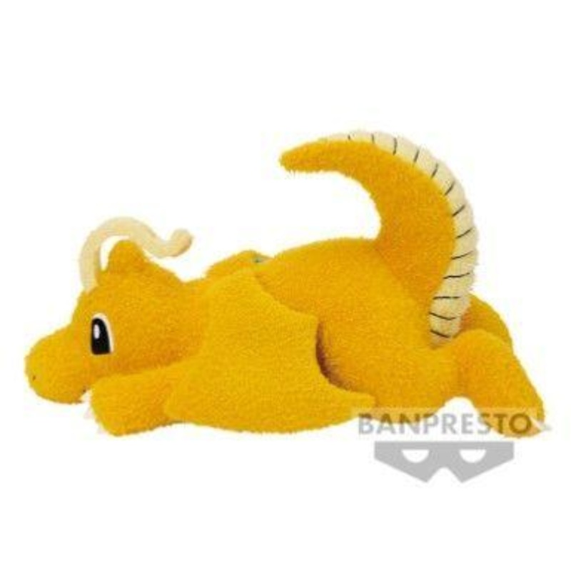Pokemon Plush Dragonite Relaxing