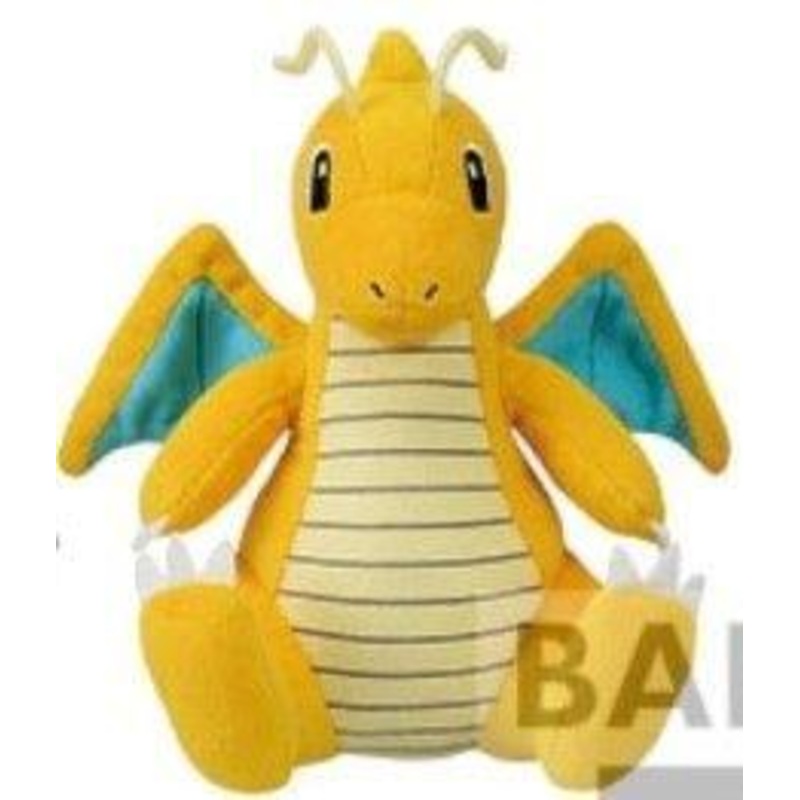 Pokemon Dragonite 5" Plush