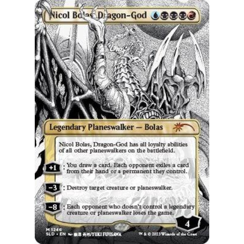 MTG: Secret Lair Drop: More Borderless Manga Planeswalkers