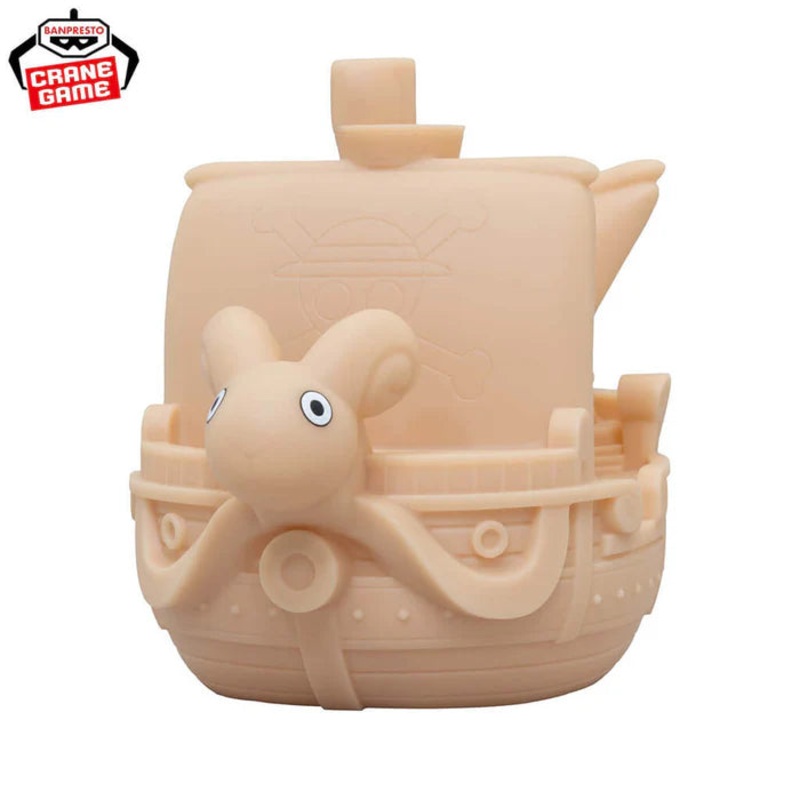 One Piece Room Light - Going Merry