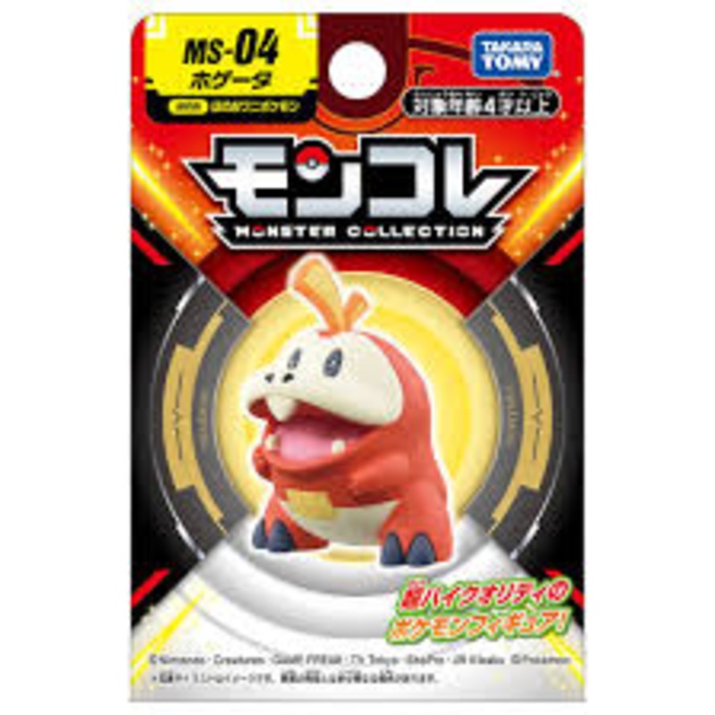 Takara Tomy Pokemon Moncolle Figure: MS-04 Fuecoco