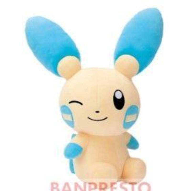 Pokemon Minun Tail Plush