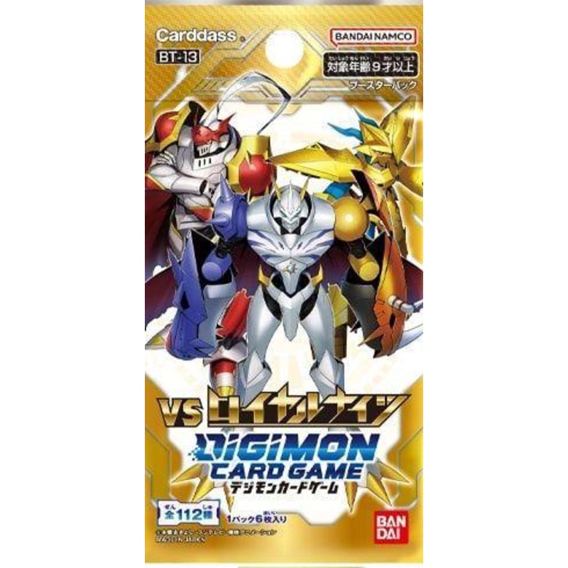 Digimon [BT13] Versus Royal Knights Booster