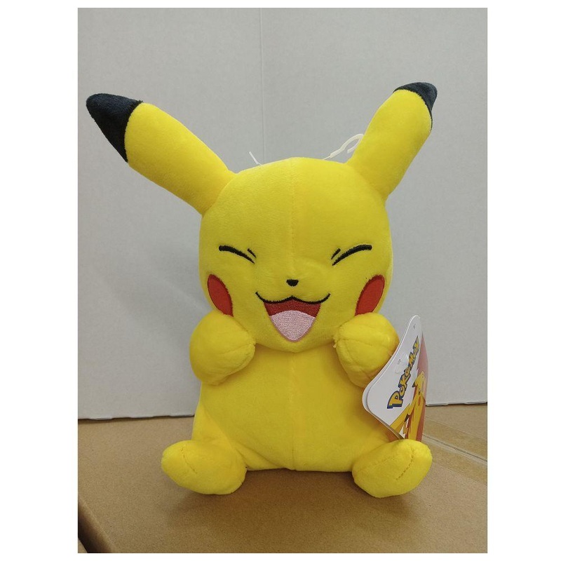 Pokemon Plush Pikachu 7"