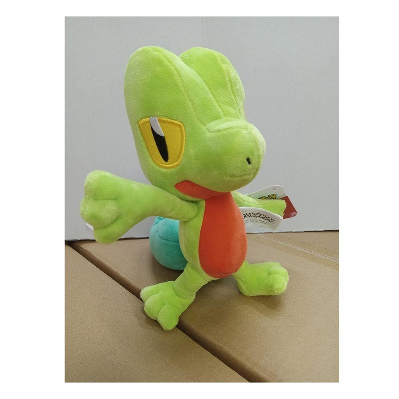 Pokemon Plush Treecko 7"