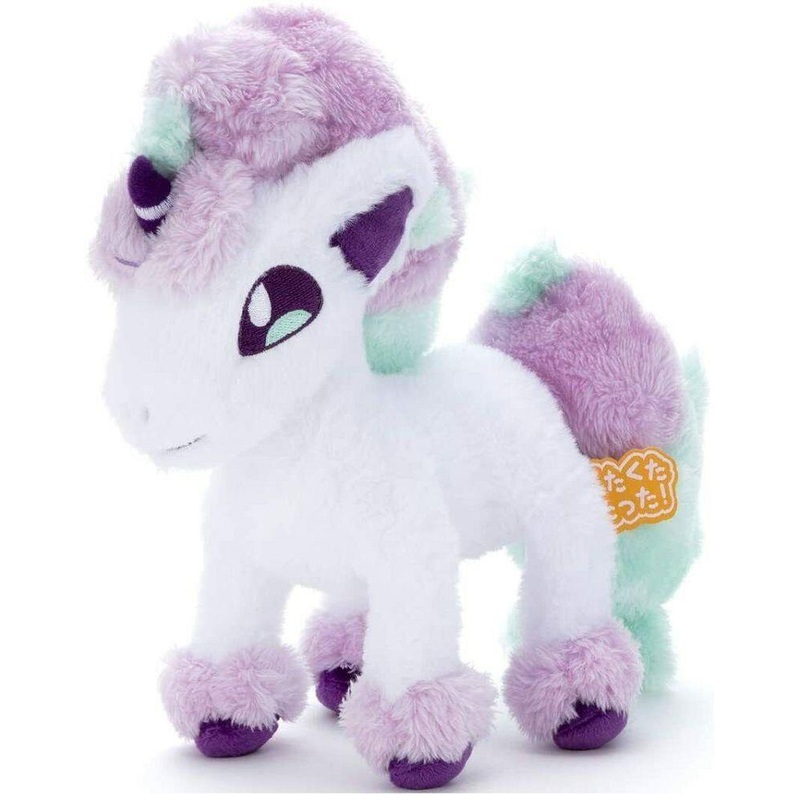 Pokemon Galarian Ponyta 8" Plush