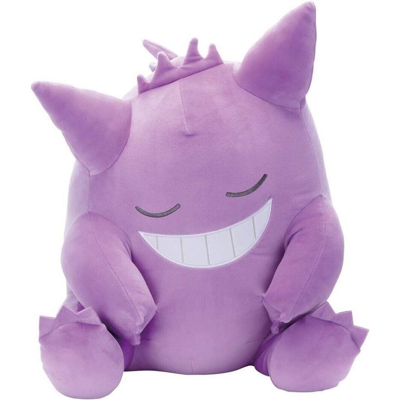PKMN Gengar Relax 20" Plush