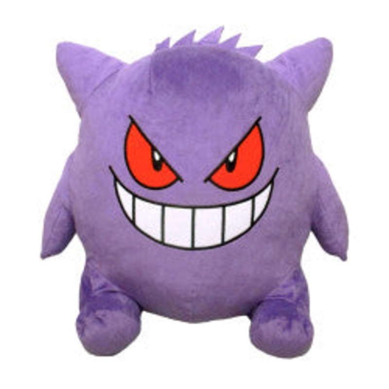Bigmore! BM04 Gengar Plush