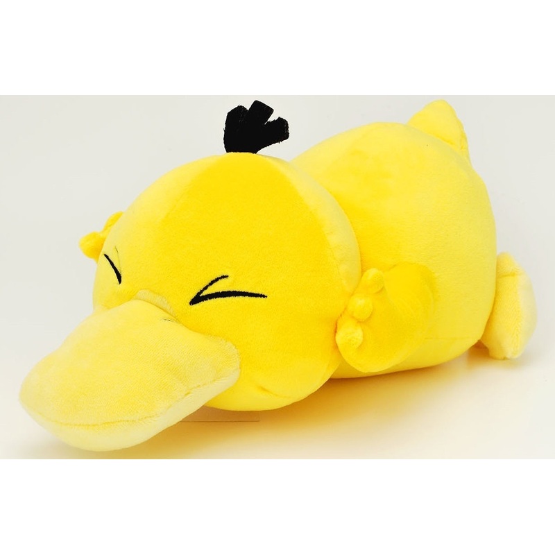 Pokemon Mofumofu Arm Pillow - Psyduck