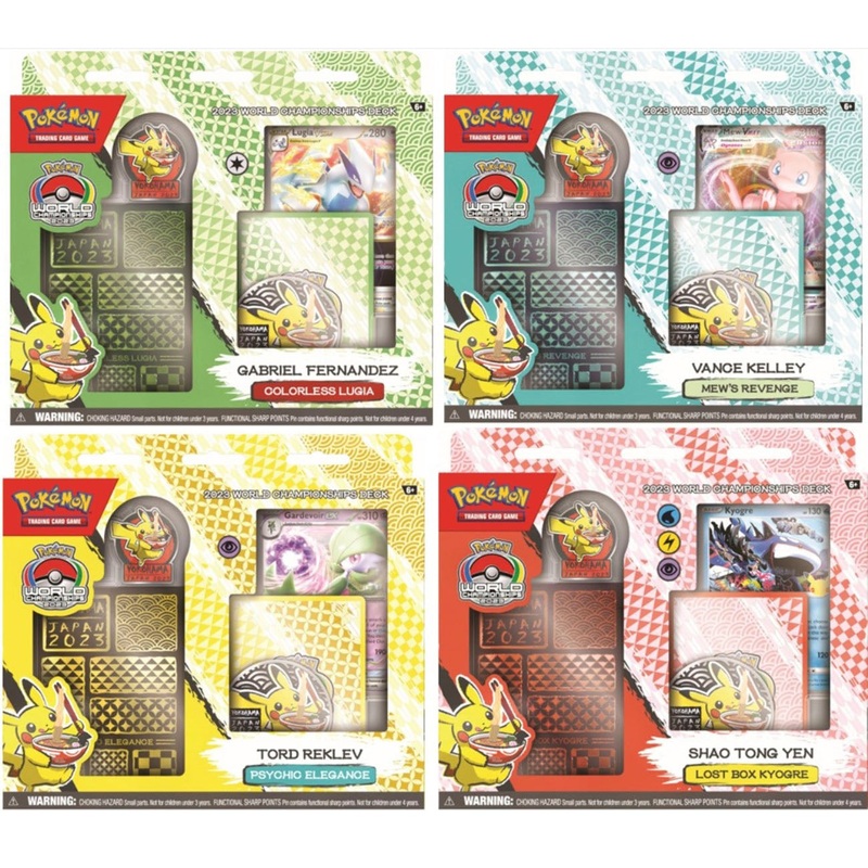 Pokemon TCG: World Championship Decks 2023 (4 options)