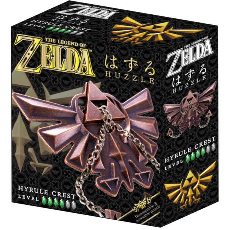 Hanayama Brainteaser: Zelda Hyrule Crest (Level 4)