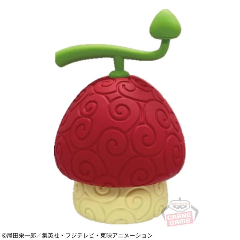 One Piece Devil Fruit Room Light - Hito Hito (Human)