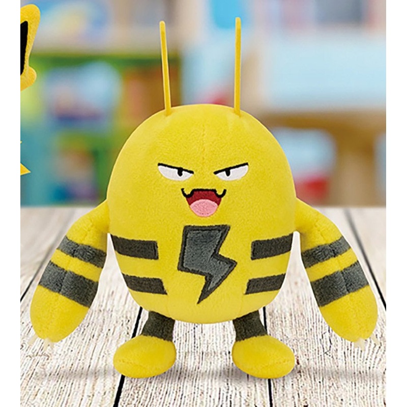 Pokemon Plush Elekid