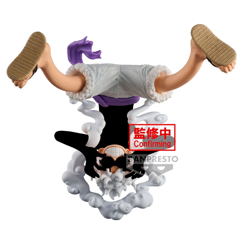 One Piece Monkey D. Luffy King of Artist II Gear 5 Prize Figure