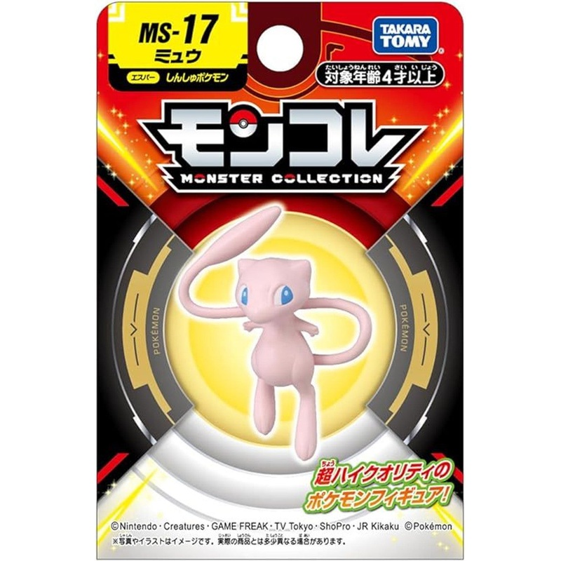 Takara Tomy Pokemon Moncolle Figure: Mew