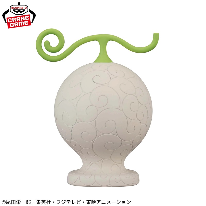 One Piece Devil Fruit Room Light - Mochi Mochi No mi