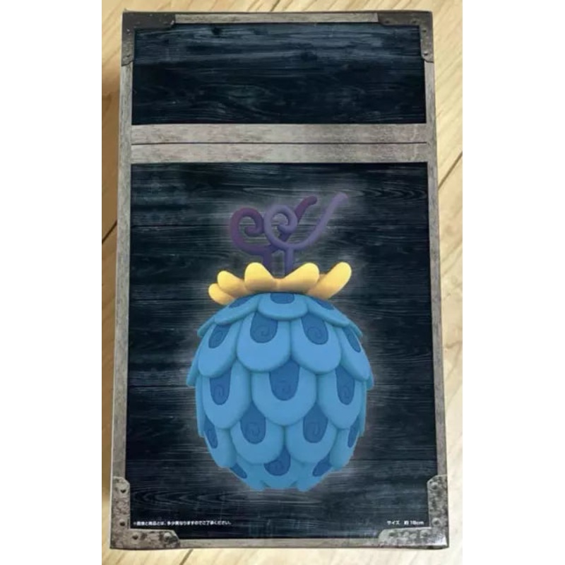 One Piece Devil Fruit Room Light - Uo Uo No Mi Model Seiryu