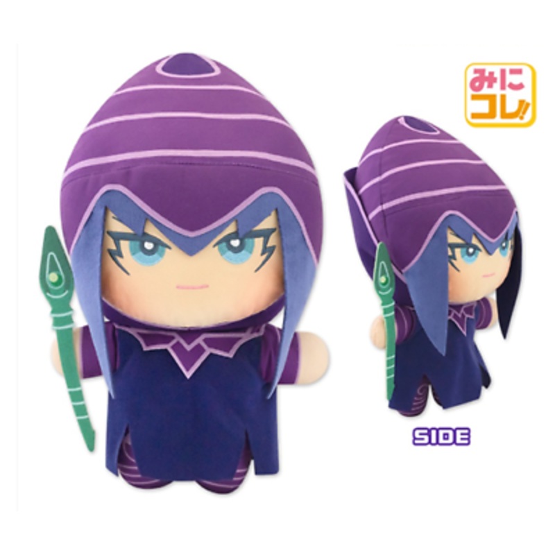 Yu-Gi-Oh! Duel monsters Dark Magician Mini Colle BIG Plush